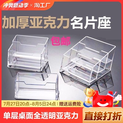 網(wǎng)購(gòu)熱潮下的辦公用品新趨勢(shì) 高效、智能與個(gè)性化