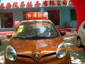 邯鄲長海汽車代駕租賃服務(wù)公司 專業(yè)的汽車租賃與代駕解決方案供應(yīng)商